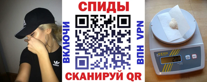 KRAKEN вход Невьянск АМФЕТАМИН 98% наркошоп