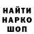 Экстази Cube VLADIMIR Voronenko