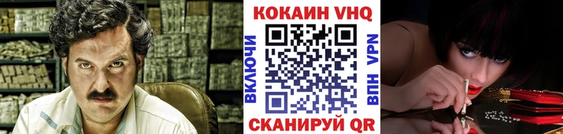 COCAIN 98%  купить  сайты  Невьянск 