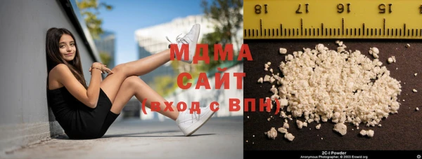 скорость mdpv Алексин