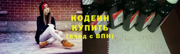 кокаин перу Алзамай