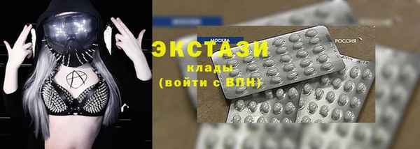 кокаин перу Алзамай