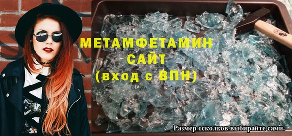 скорость mdpv Алексин
