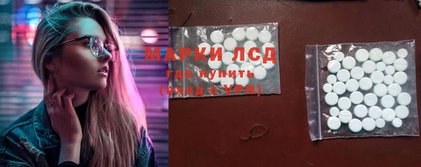 скорость mdpv Алексин