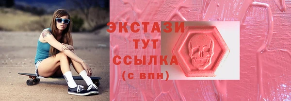круглые Алексеевка
