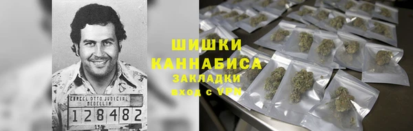 кокаин перу Алзамай