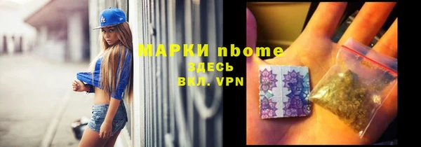 круглые Алексеевка