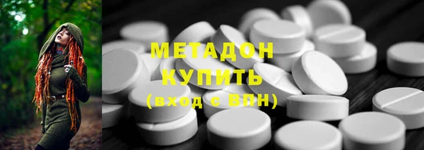 кокаин перу Алзамай
