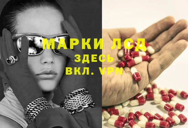 круглые Алексеевка
