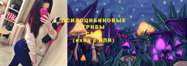 скорость mdpv Алексин