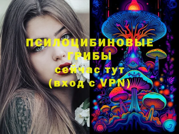 скорость mdpv Алексин