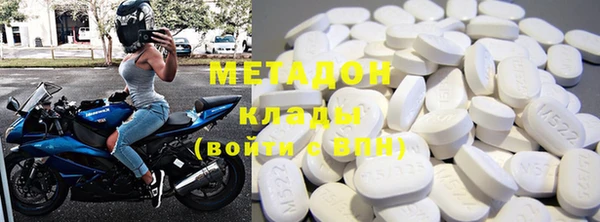 круглые Алексеевка
