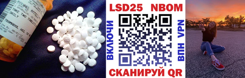 ЛСД экстази ecstasy  Невьянск 
