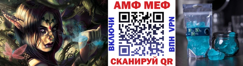 сайты даркнета клад  Невьянск  Метамфетамин винт 